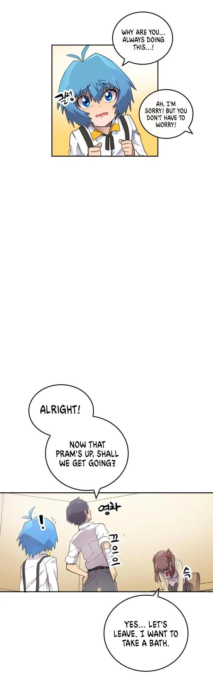 Chapter 15, page 21