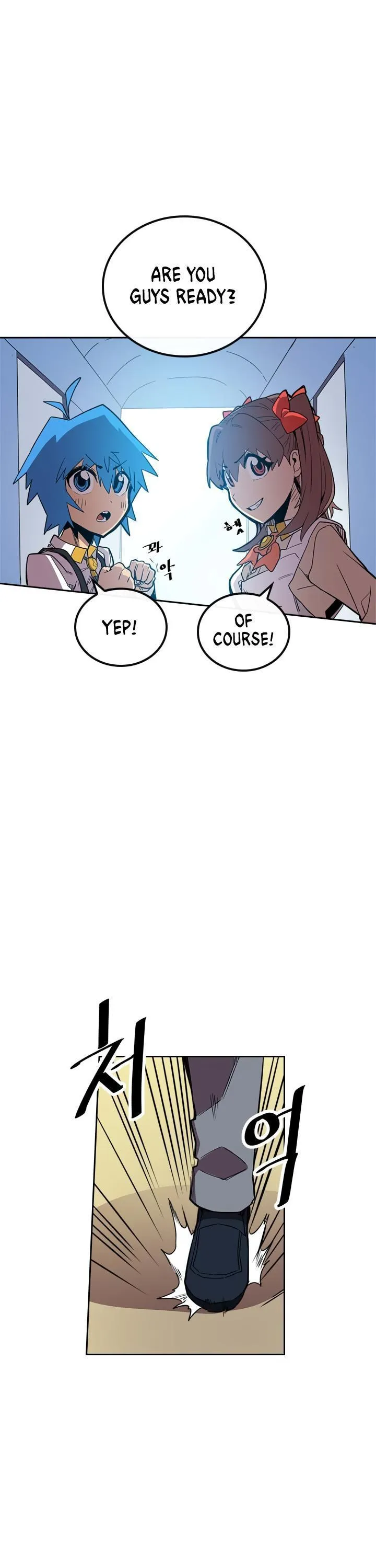 Chapter 25, page 9