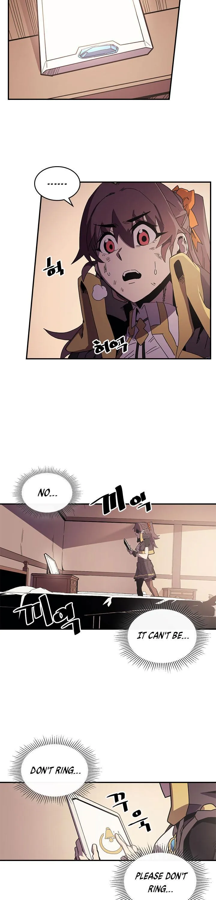 Chapter 96, page 9