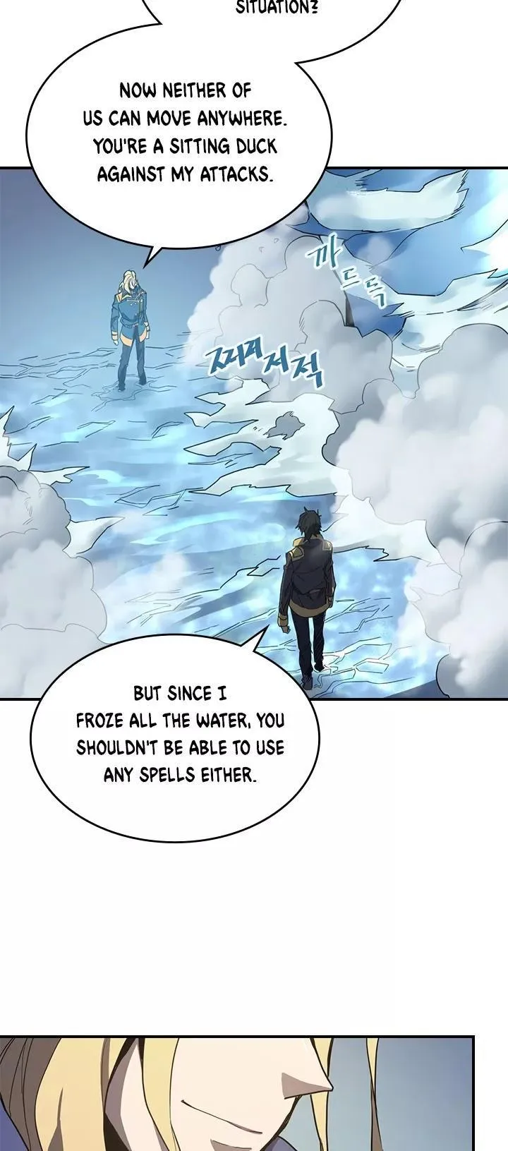 Chapter 102, page 42