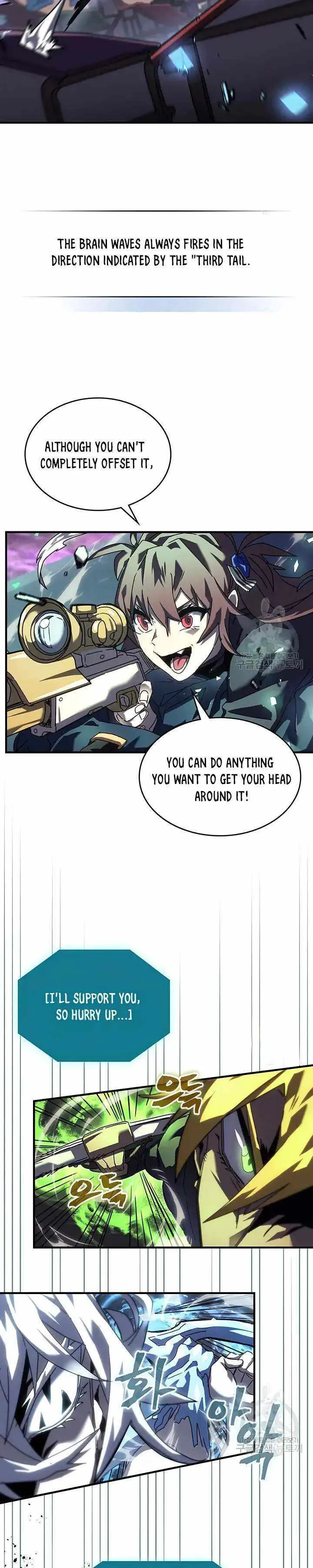 Chapter 223, page 27