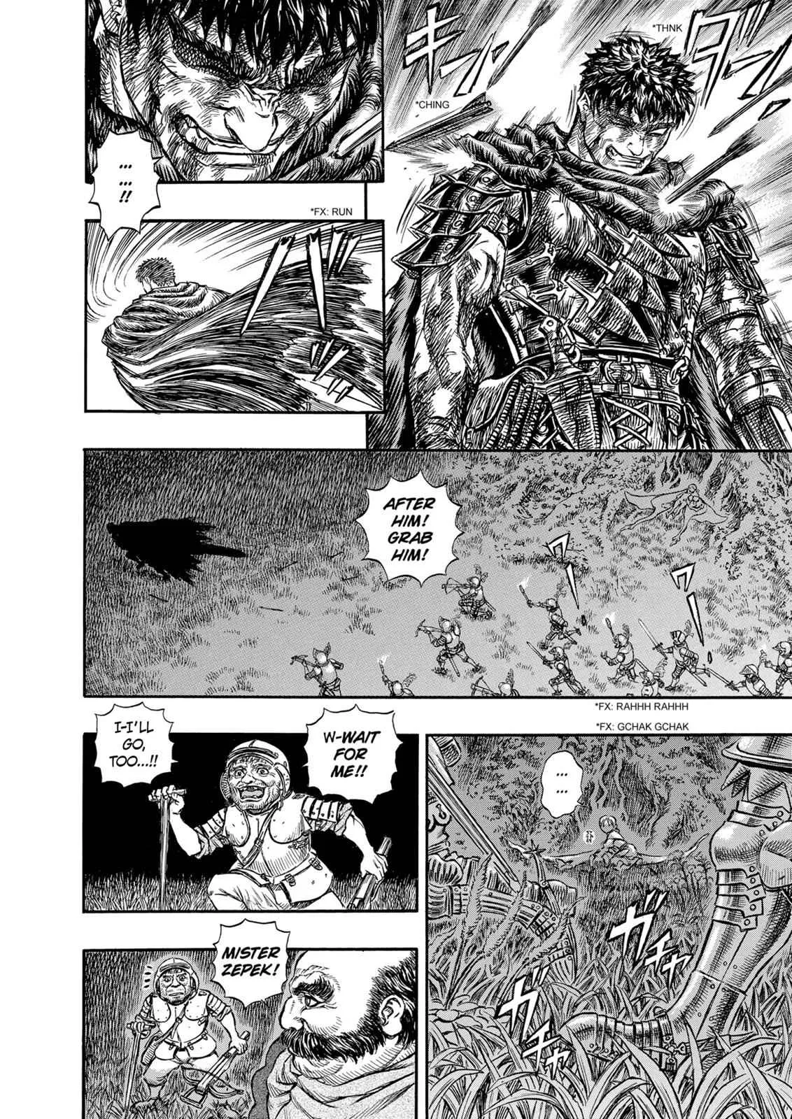 Chapter 116, page 12