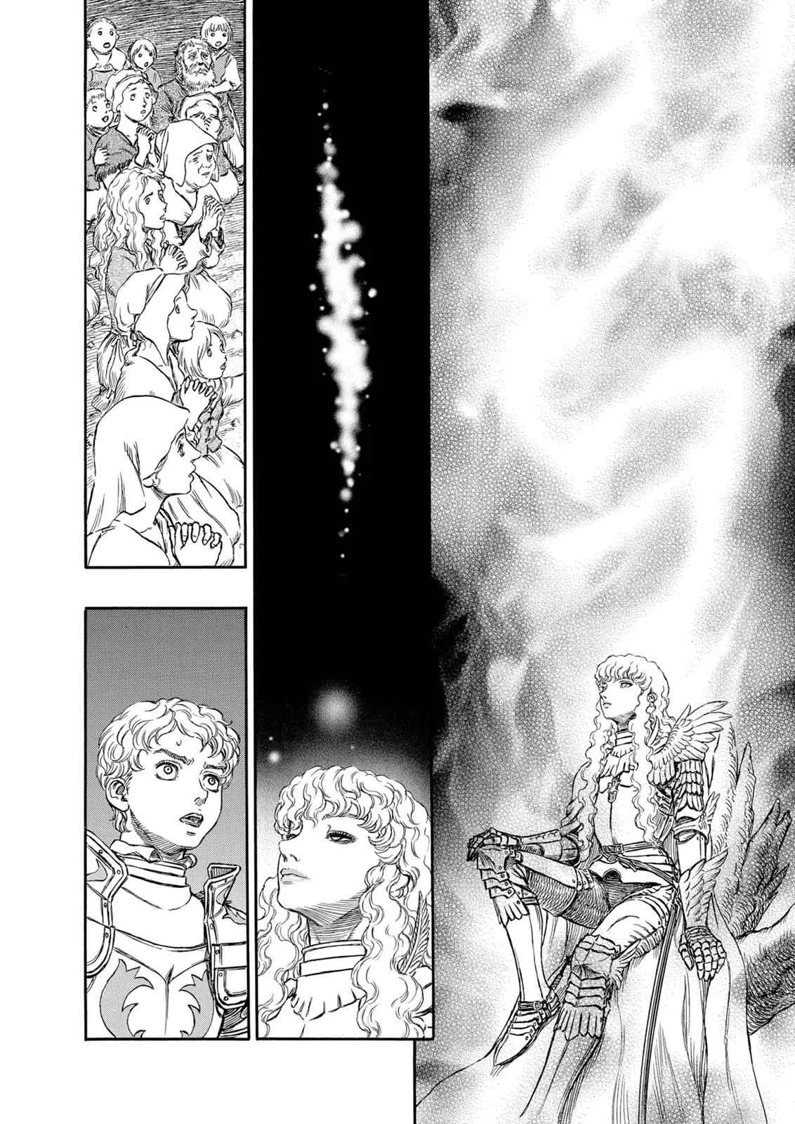 Chapter 195, page 5