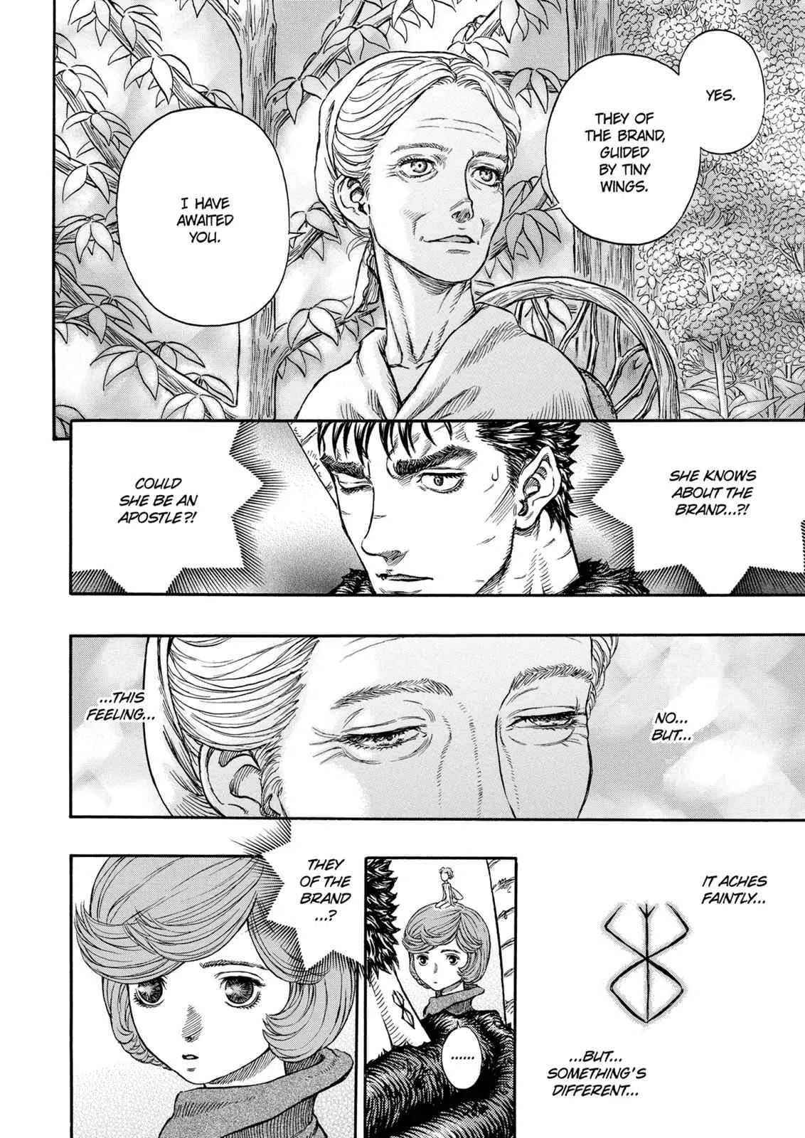 Chapter 201, page 2