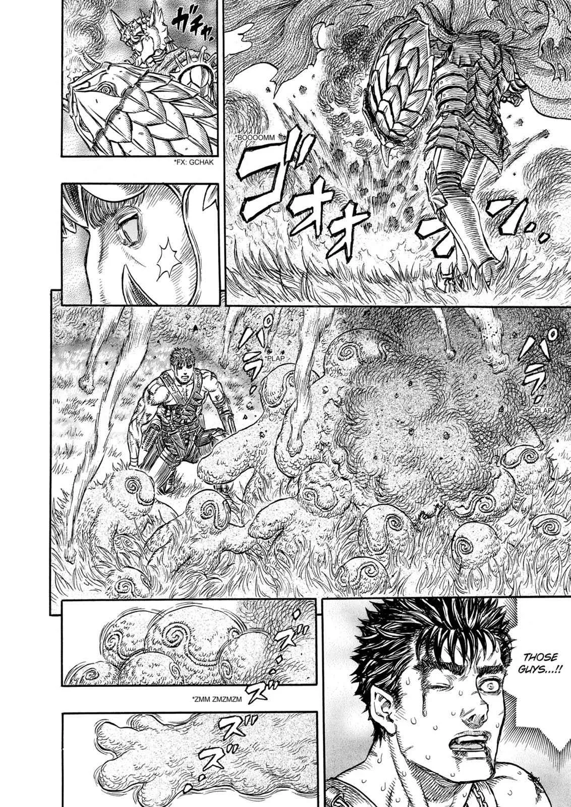 Chapter 225, page 8