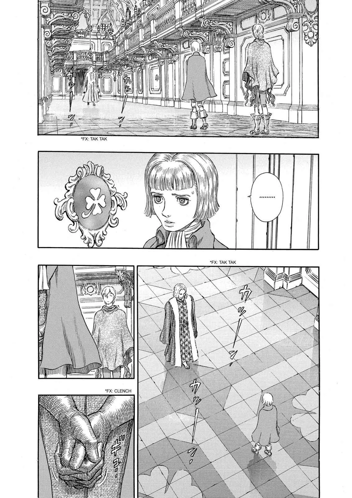 Chapter 251, page 14
