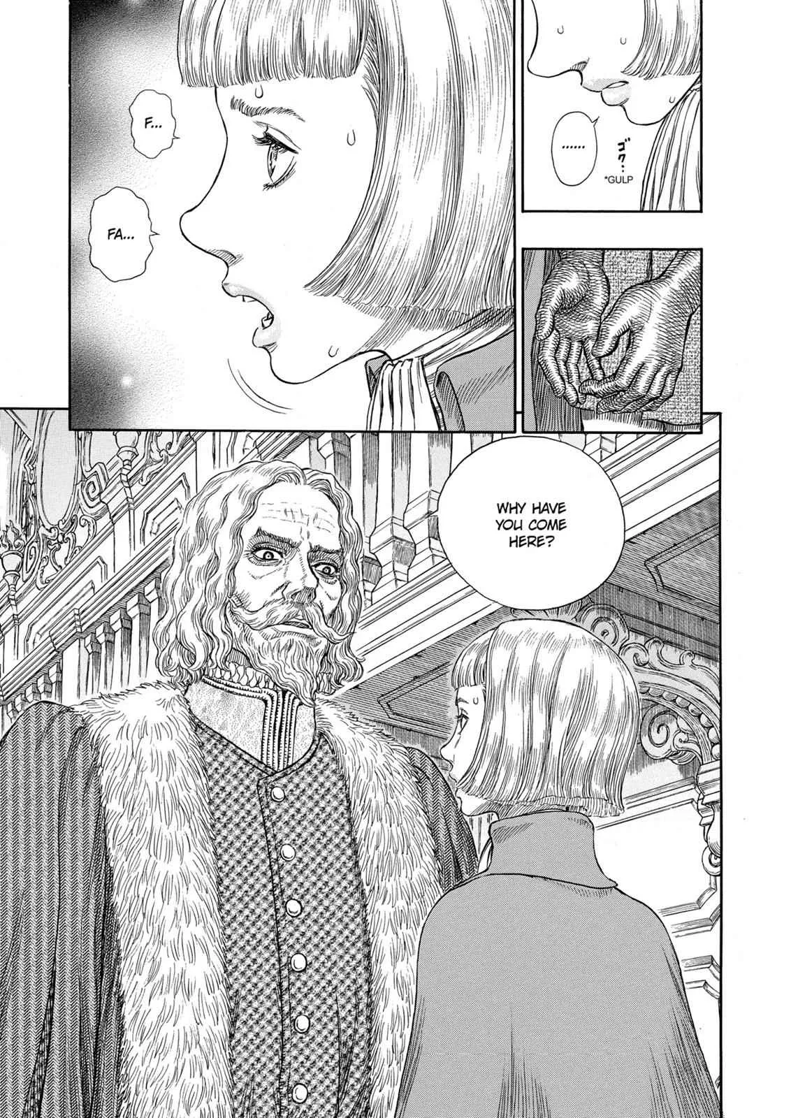 Chapter 251, page 15