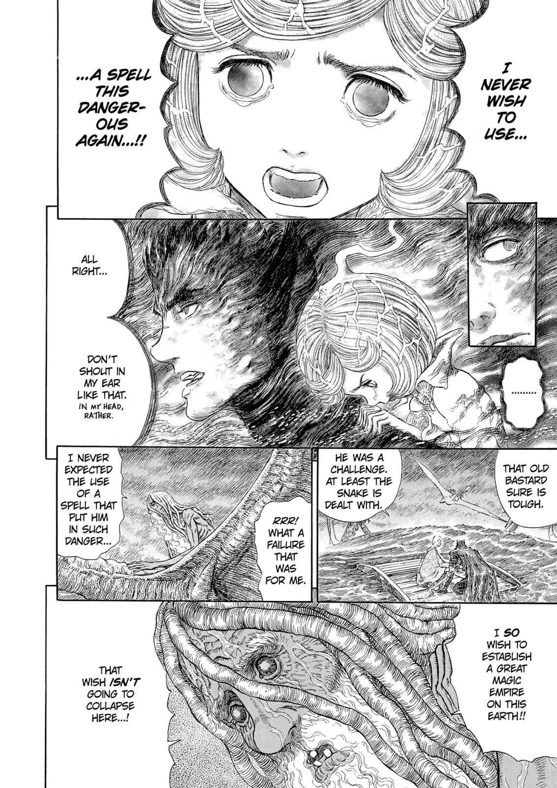 Chapter 274, page 5
