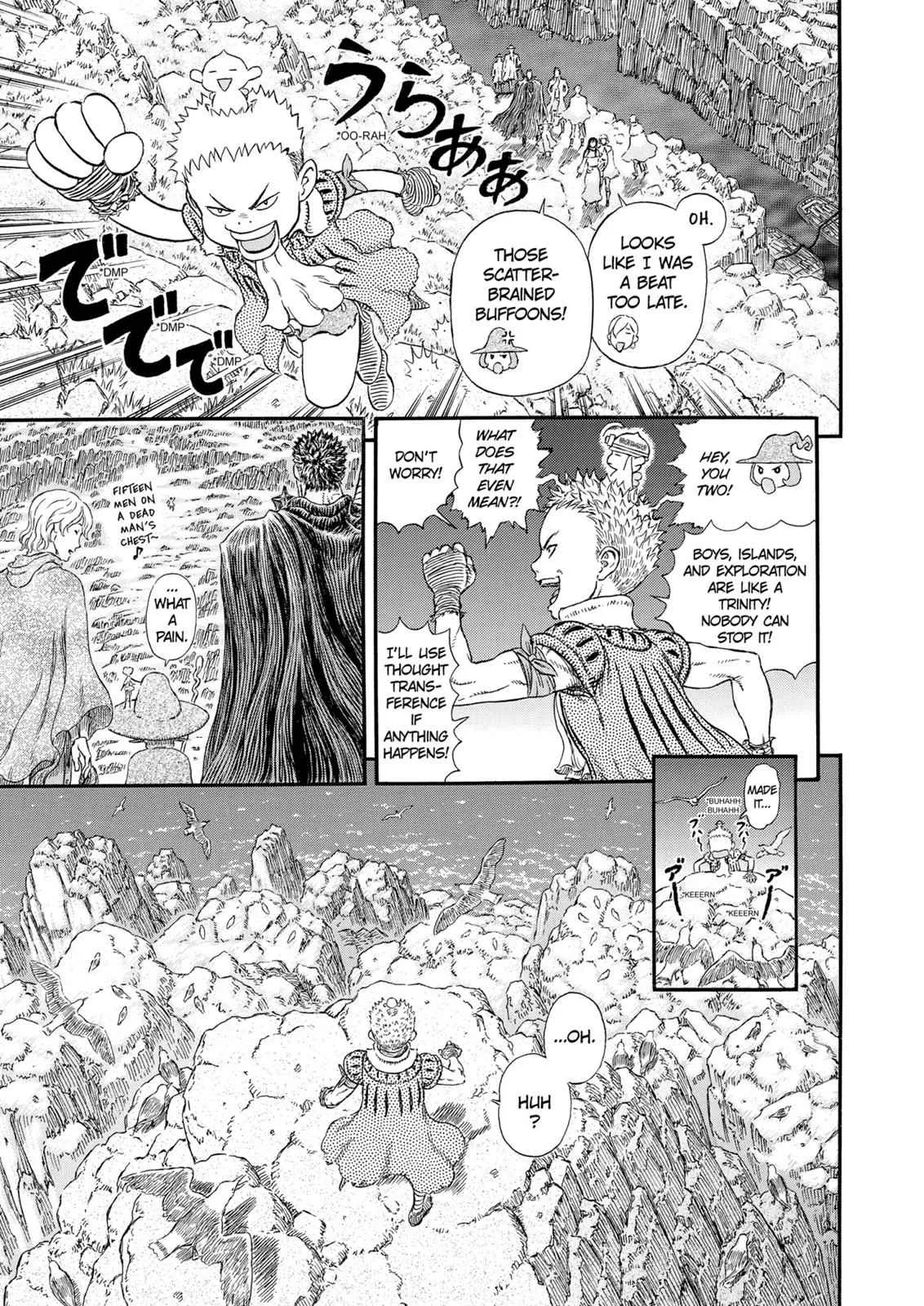 Chapter 311, page 12