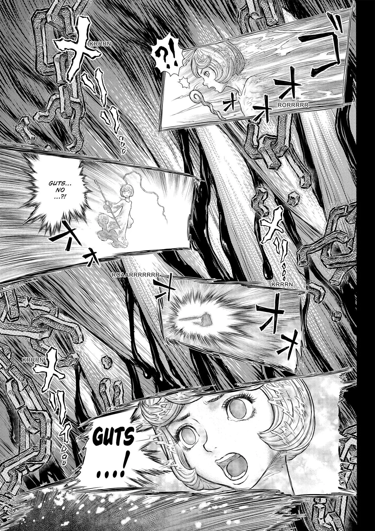 Chapter 371, page 5