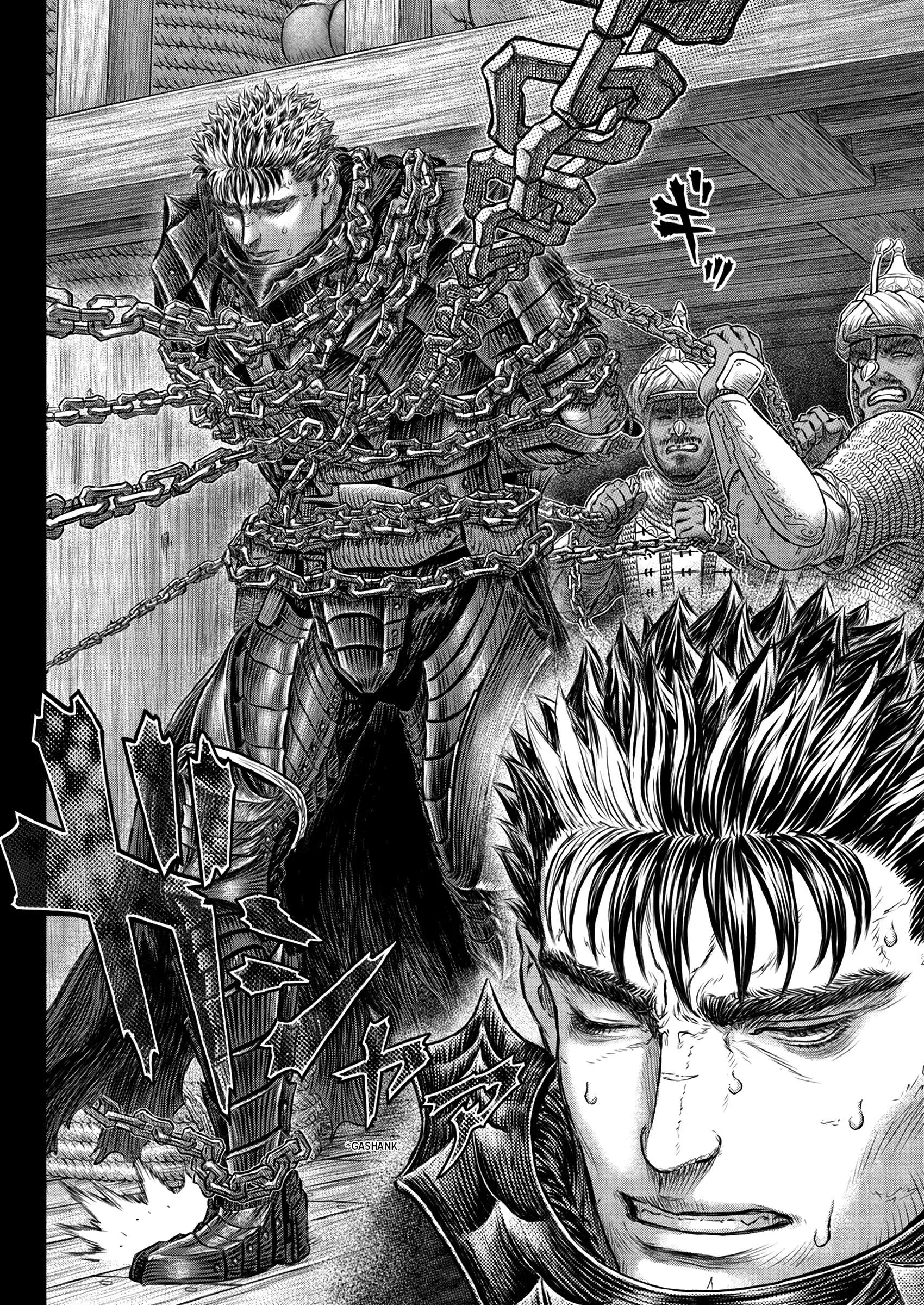 Chapter 375, page 7