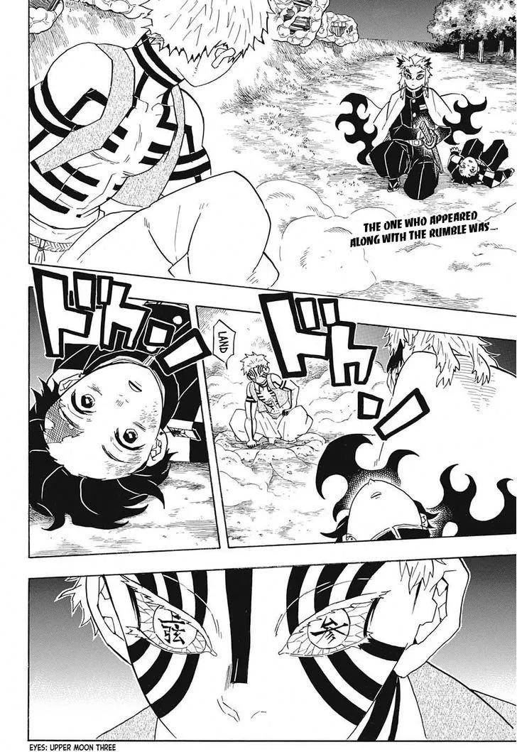 Chapter 63, page 2