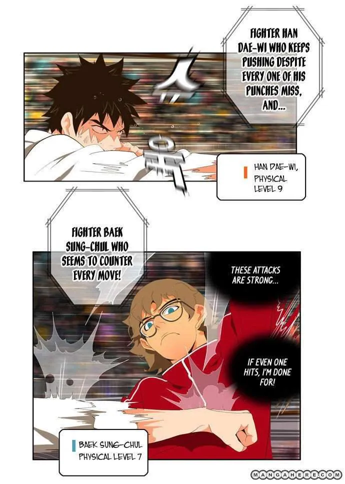 Chapter 17, page 4