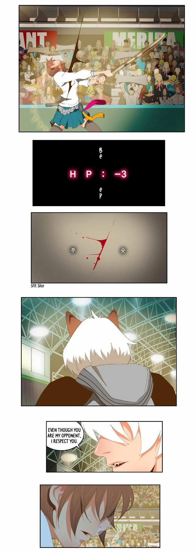 Chapter 86, page 32