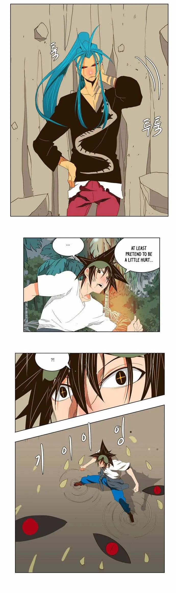 Chapter 104, page 11