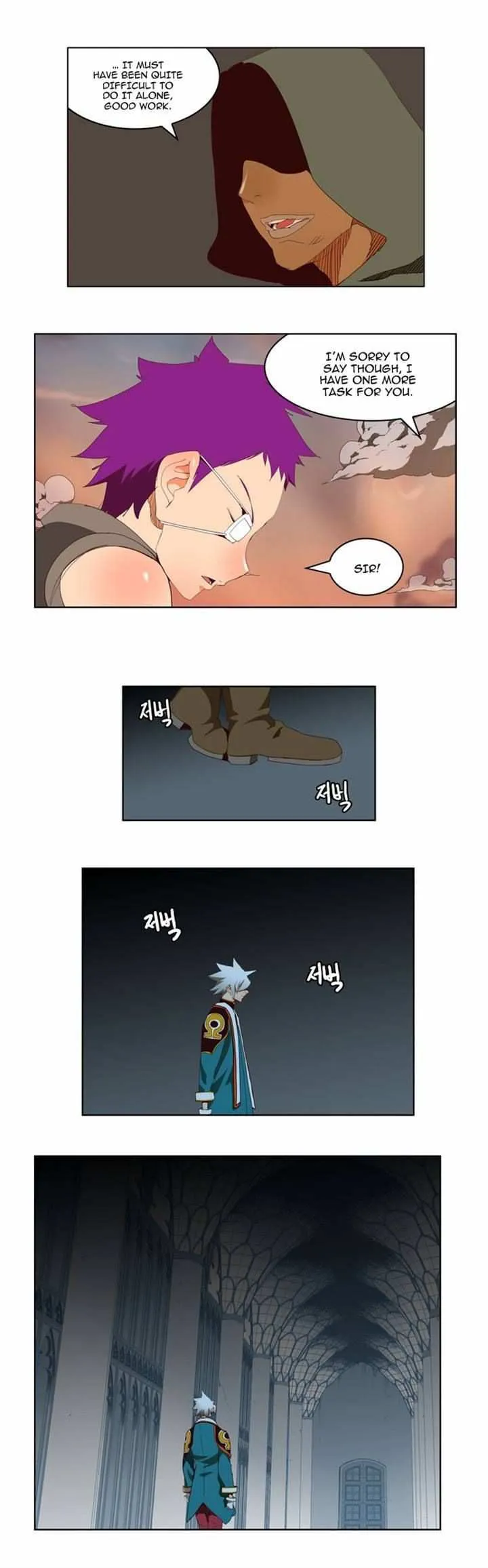 Chapter 141, page 5