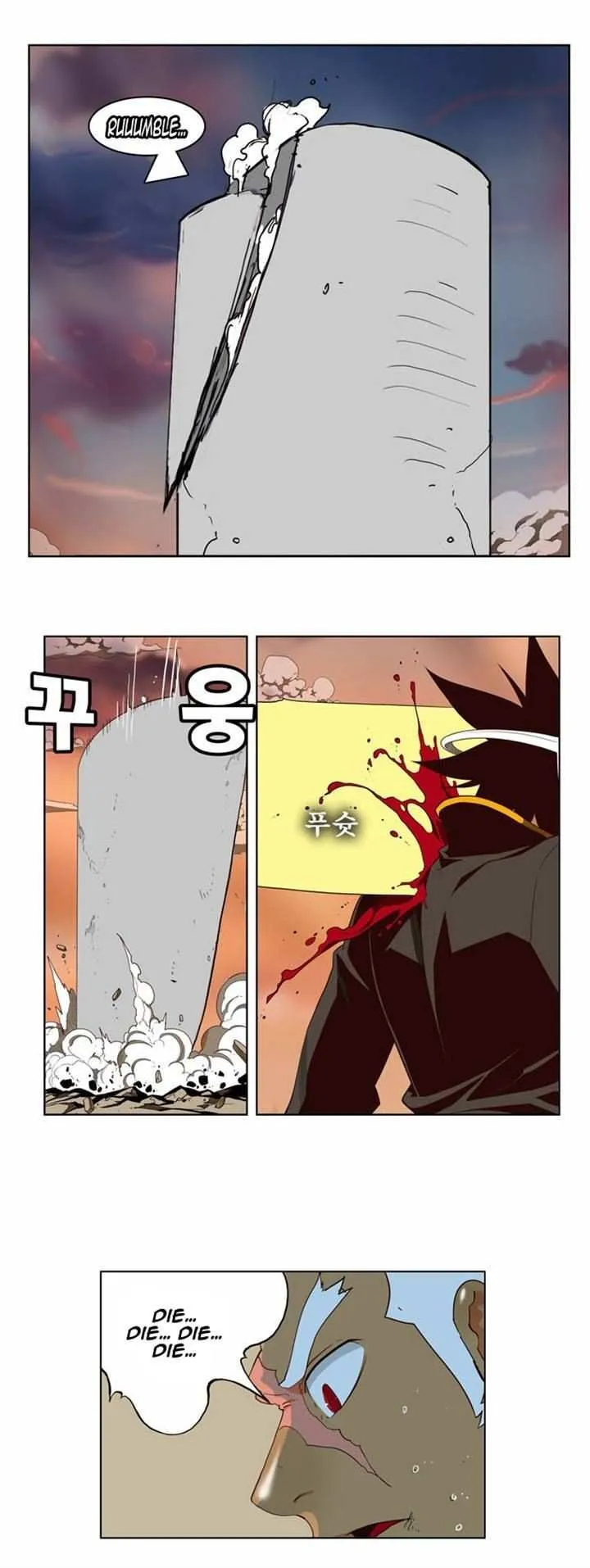 Chapter 156, page 24