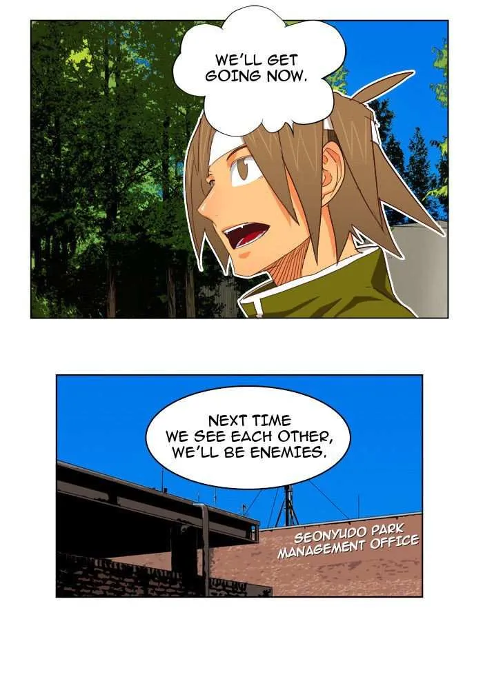 Chapter 193, page 17