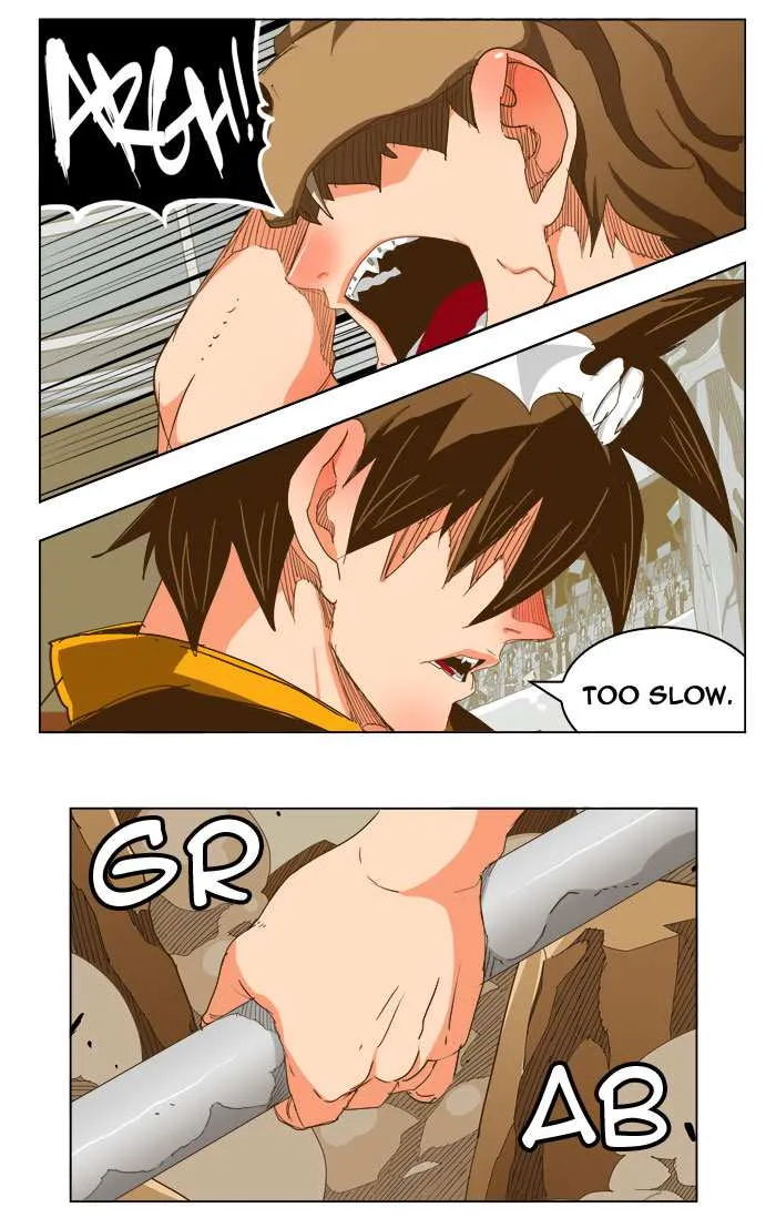 Chapter 227, page 17