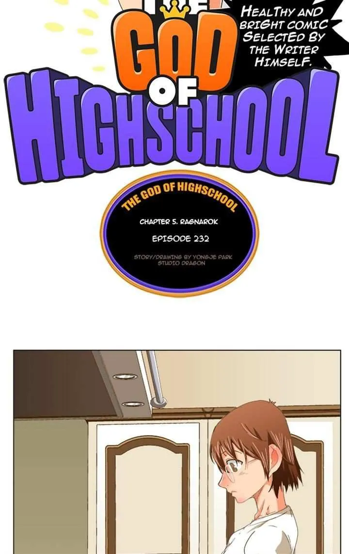 Chapter 232, page 2