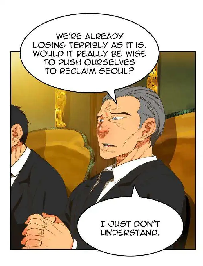Chapter 394, page 86