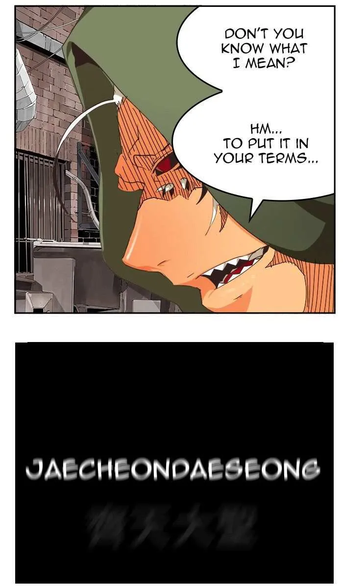 Chapter 467, page 31