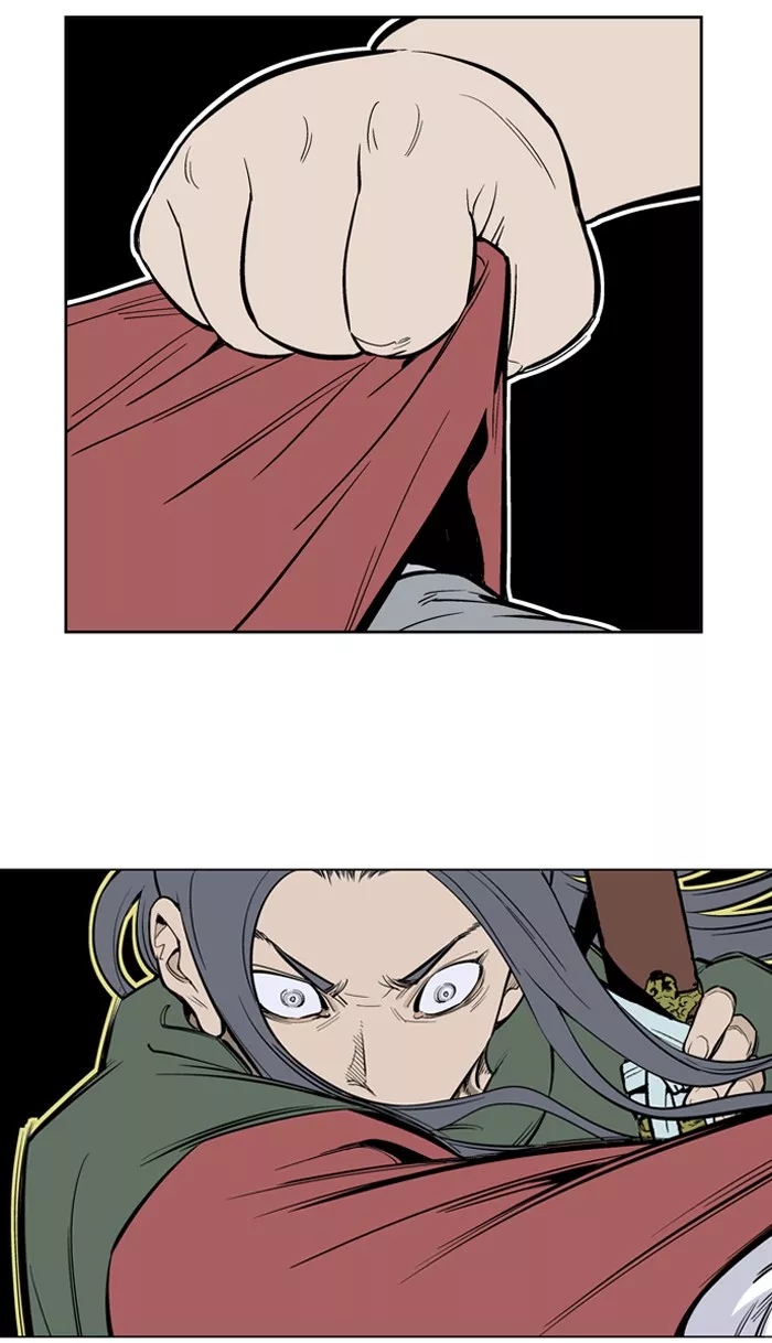 Chapter 12, page 26