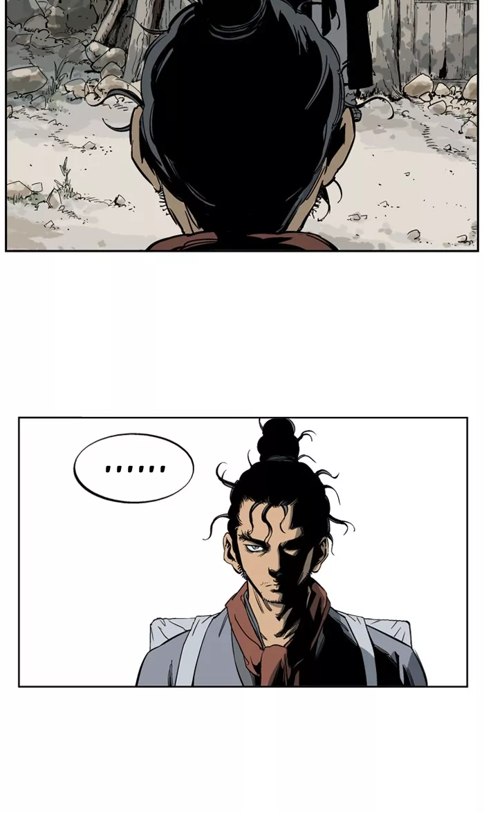 Chapter 23, page 17