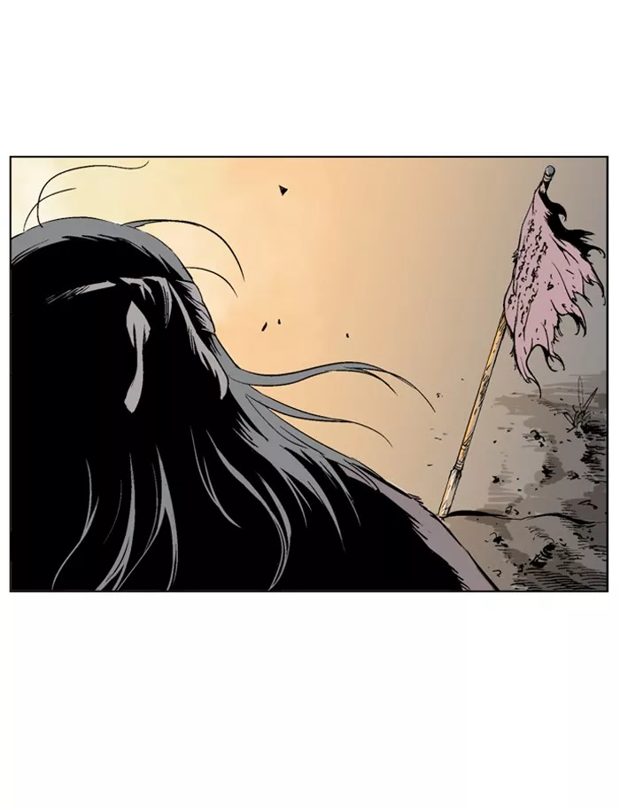 Chapter 63, page 82