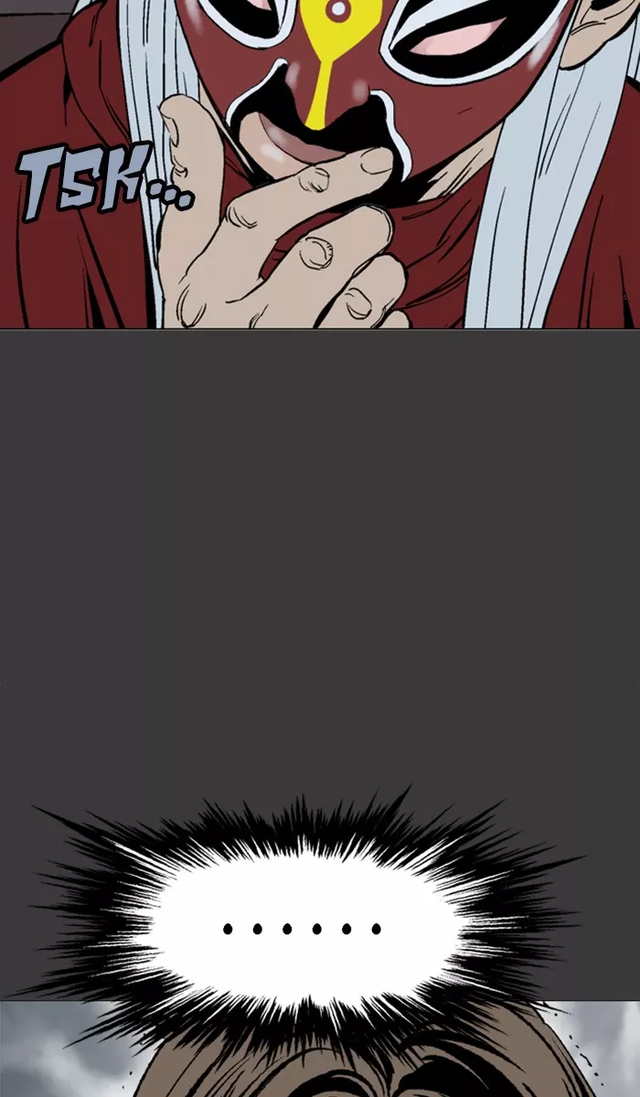 Chapter 100, page 12