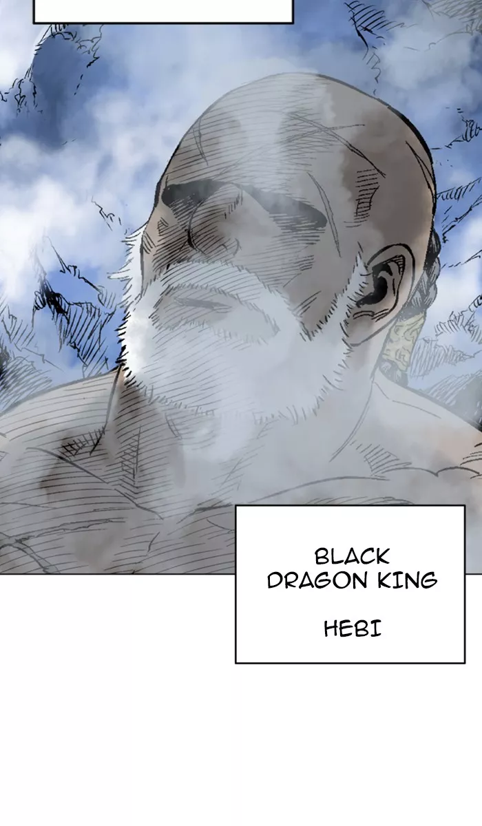 Chapter 116, page 8