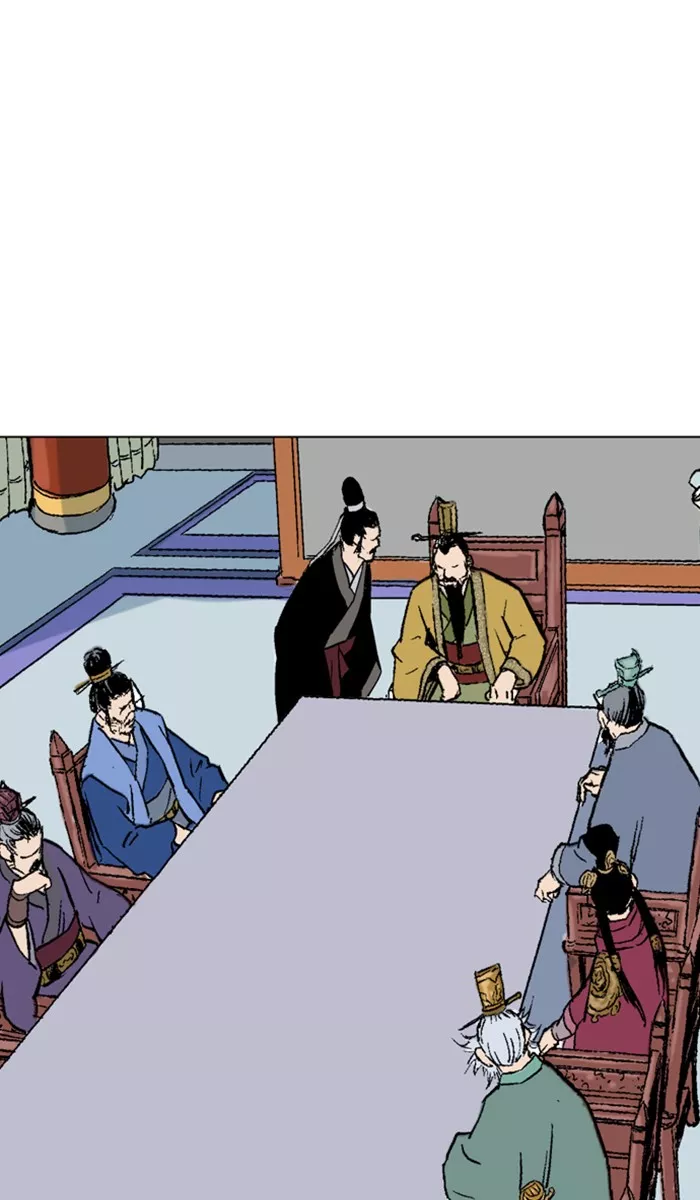 Chapter 116, page 98