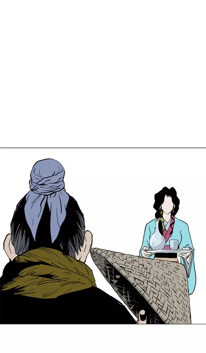 Chapter 122, page 63