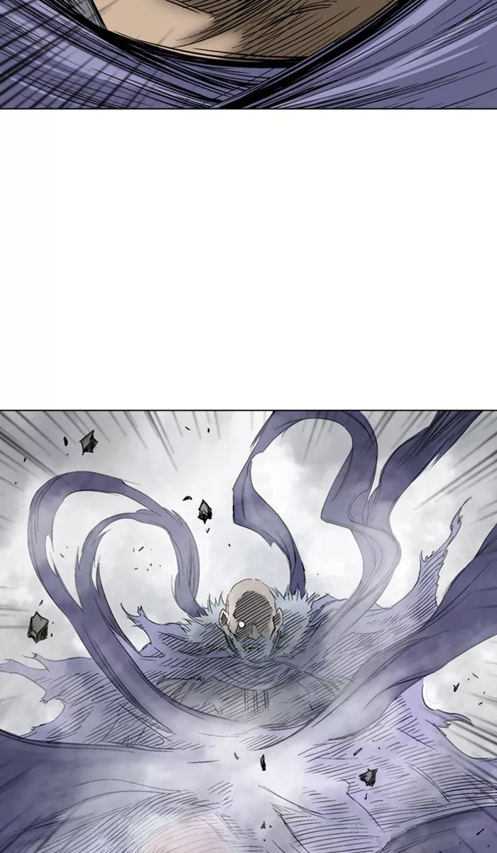 Chapter 160, page 7