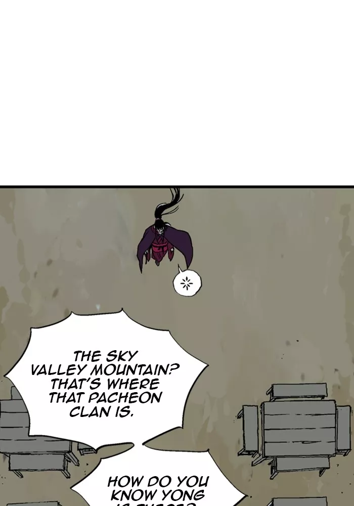 Chapter 171, page 4