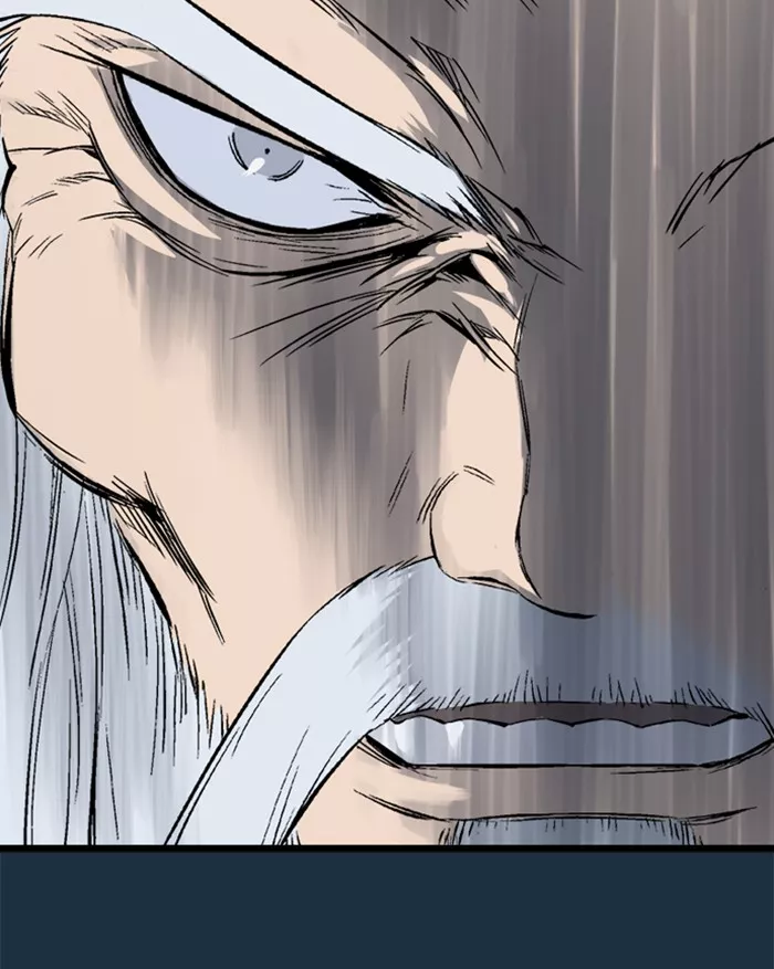 Chapter 208, page 71