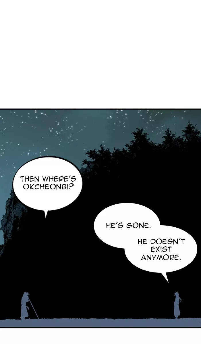 Chapter 219, page 12