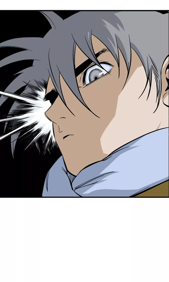 Chapter 226, page 95
