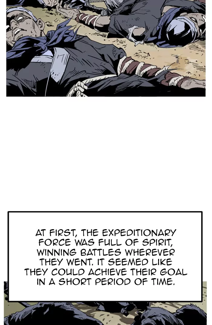 Chapter 228, page 26