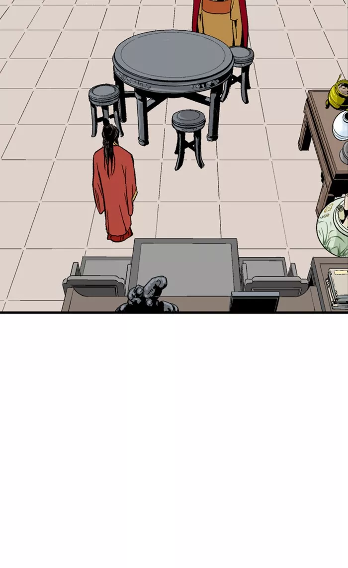 Chapter 232, page 59