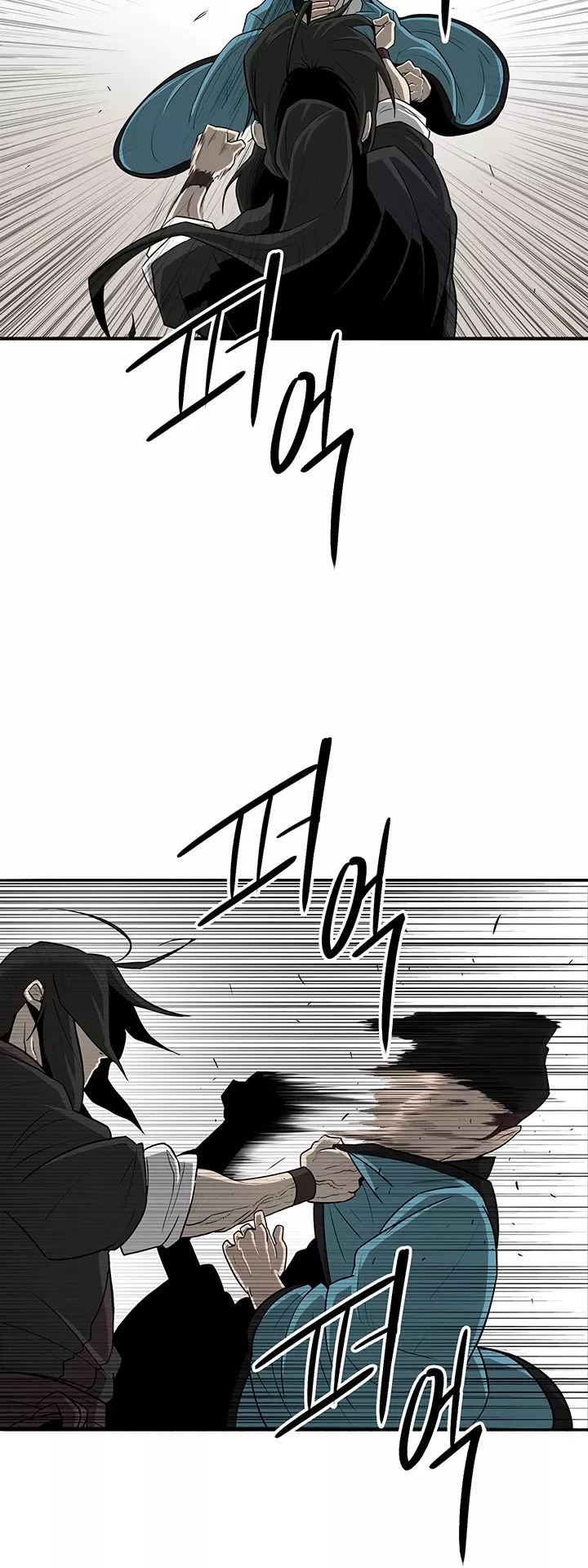 Chapter 22, page 16