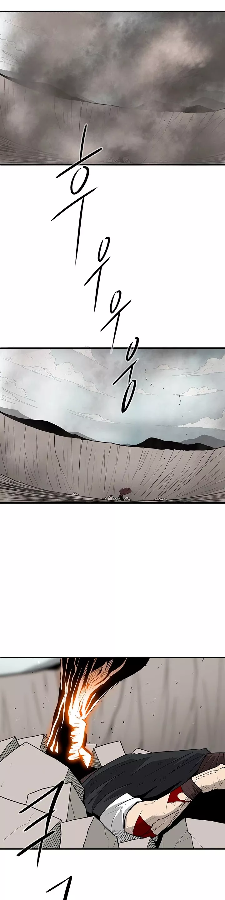 Chapter 67, page 22