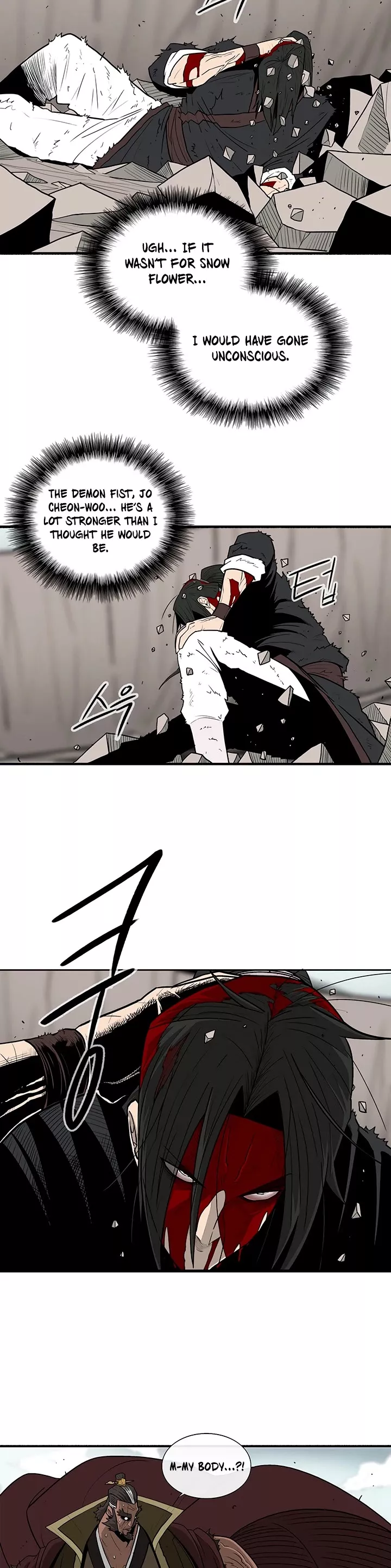 Chapter 68, page 5