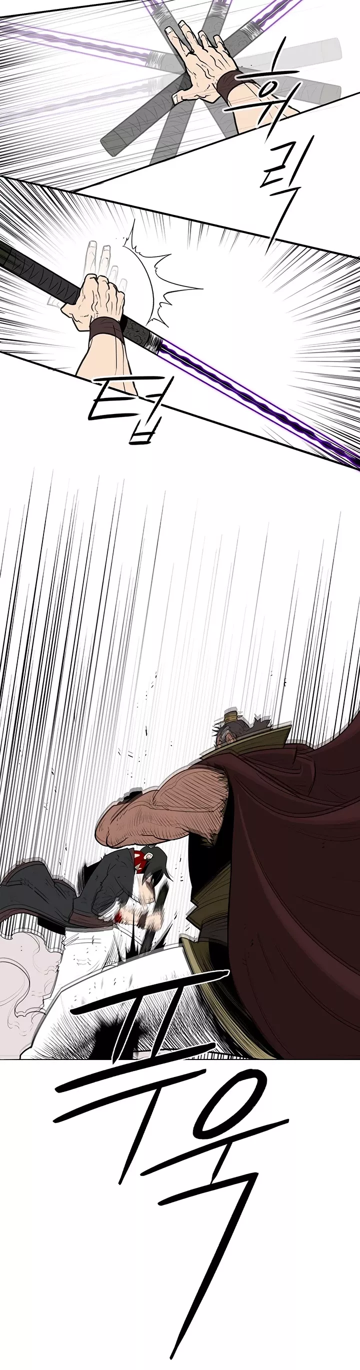 Chapter 68, page 15