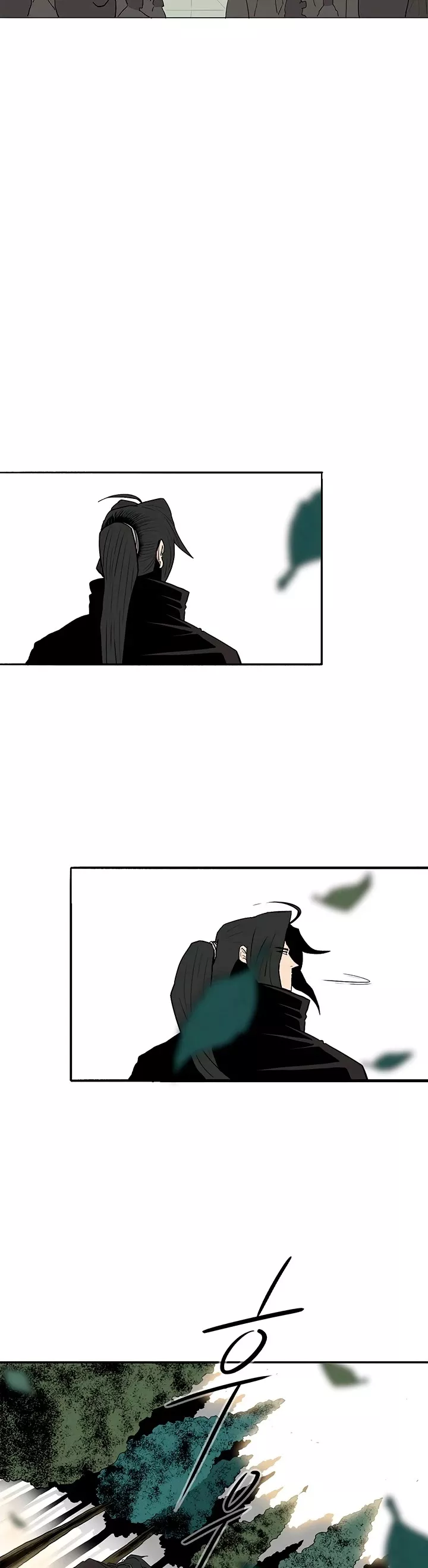 Chapter 75, page 21
