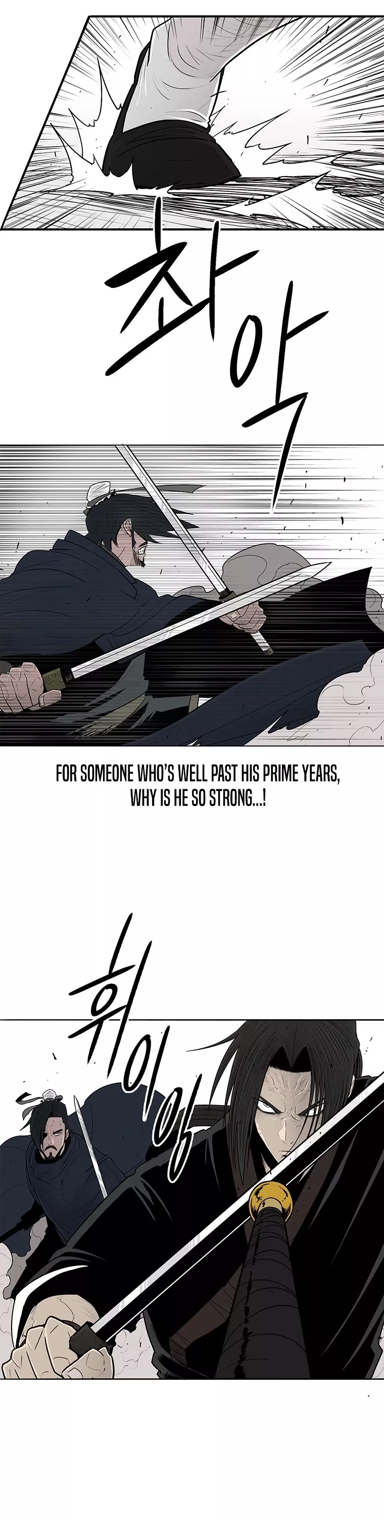 Chapter 104, page 3