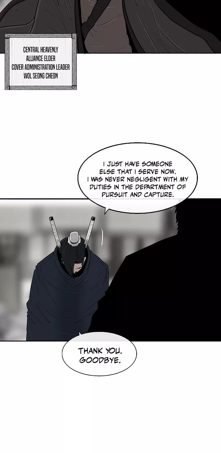 Chapter 111, page 7