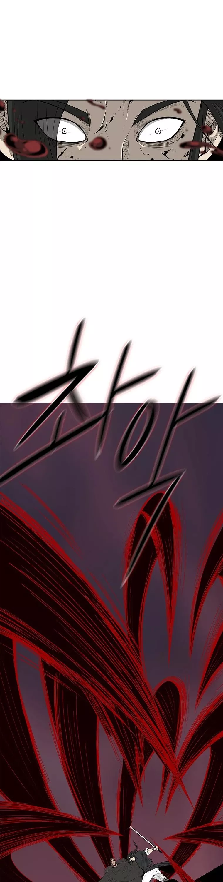 Chapter 120, page 26