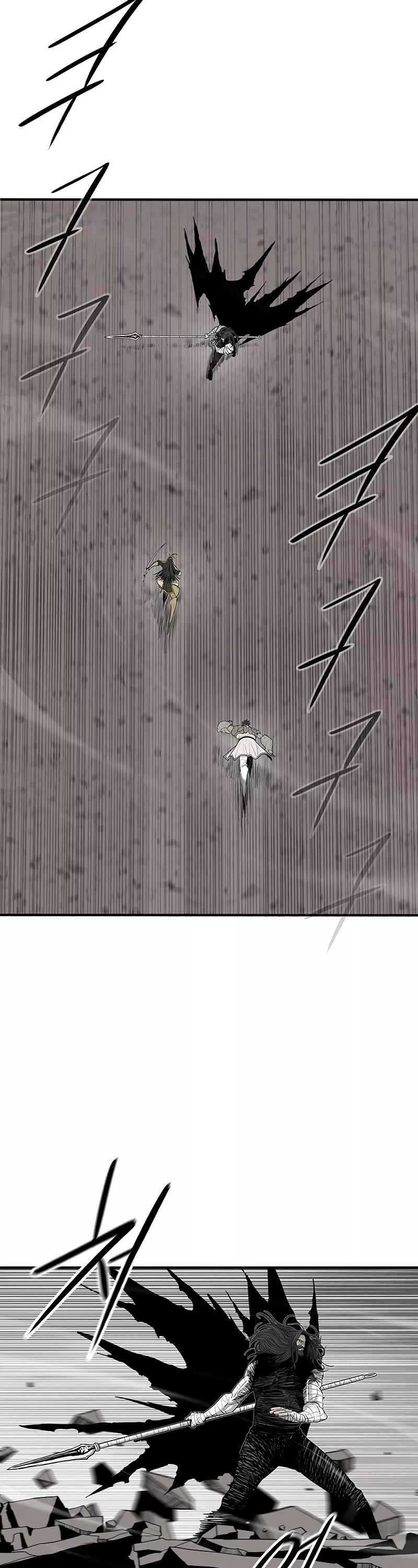 Chapter 163, page 3
