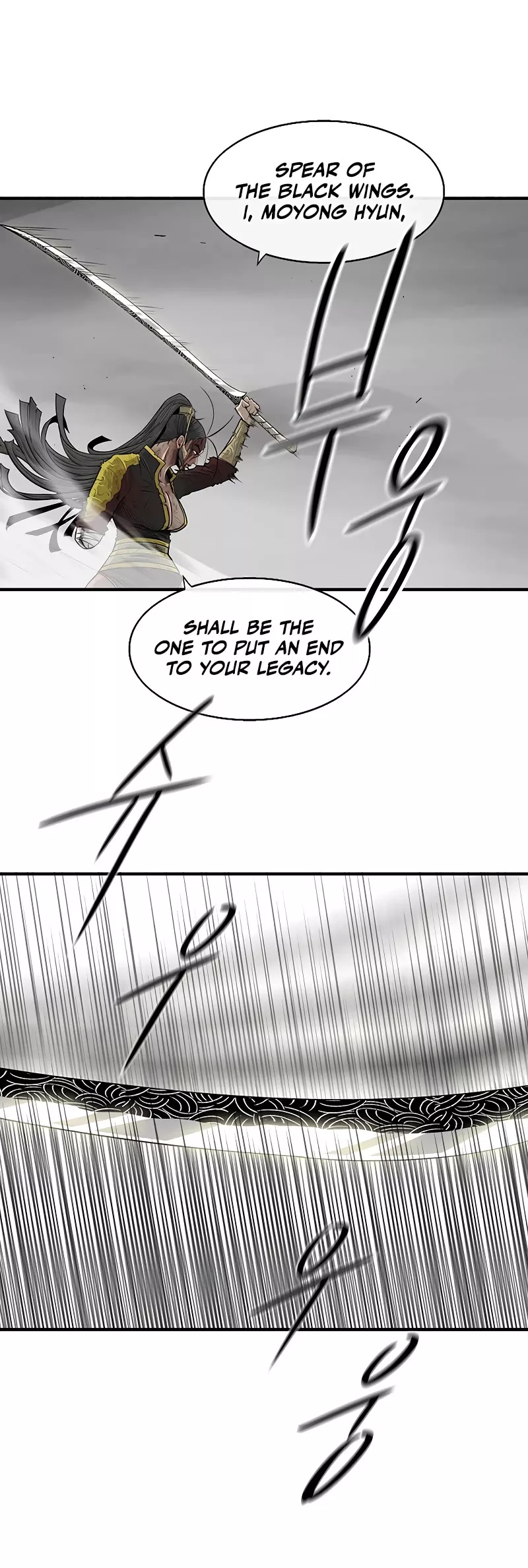 Chapter 164, page 31